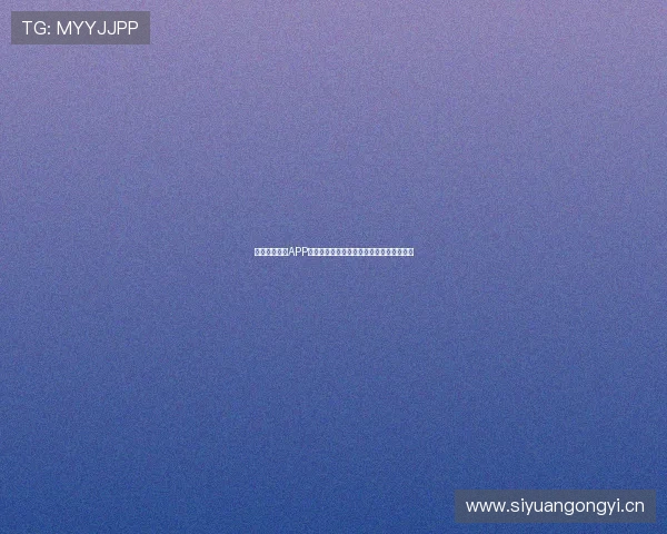 搜米体育直播APP手机版下载轻松观看各类体育赛事精彩直播