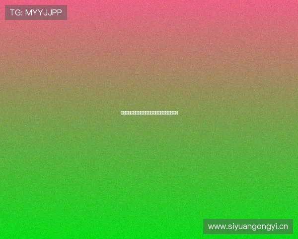 无插件手机在线直播观看平台全天赛事即时更新指南