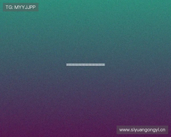 雨燕足球直播无插件免费观看高清赛事聚焦中国足球精彩对决